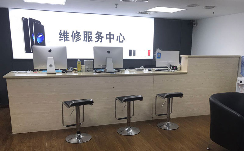吉安上饶苹果手机售后维修点地址电话信息